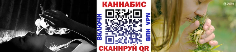 Купить наркоту Лесосибирск APVP  КОКАИН  Гашиш  Бошки Шишки 