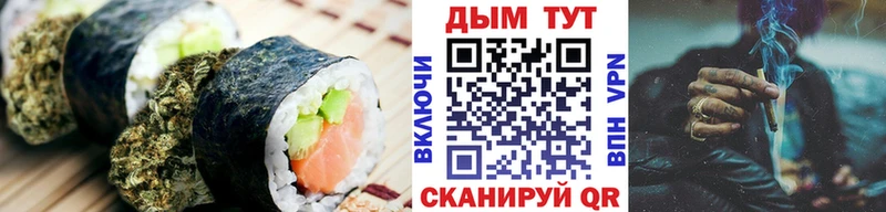 ОМГ ОМГ ТОР  Лесосибирск  Canna-Cookies марихуана 