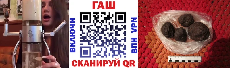 Гашиш убойный  цена наркотик  гидра ссылки  Лесосибирск 