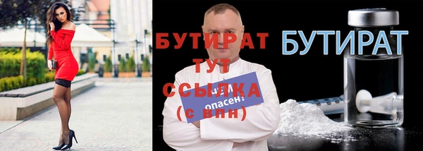 дурь Аркадак