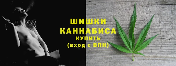 наркотики Армянск