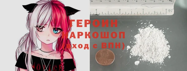 apvp Арсеньев
