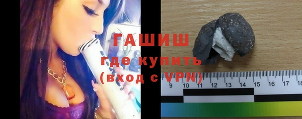 дурь Аркадак