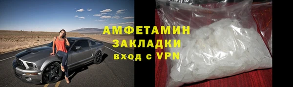 apvp Арсеньев