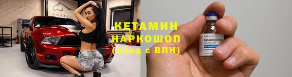 дурь Аркадак