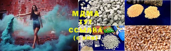 дурь Аркадак