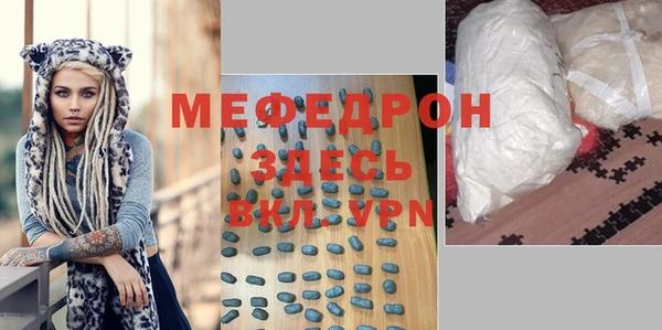 дурь Аркадак