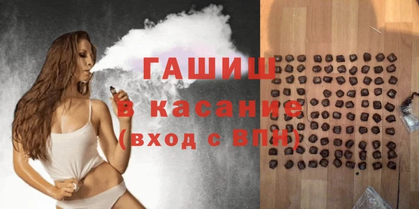 дурь Аркадак
