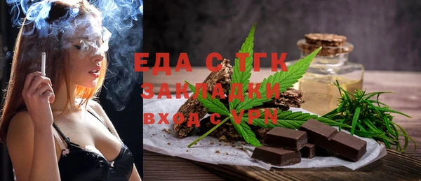 apvp Арсеньев