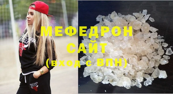apvp Арсеньев
