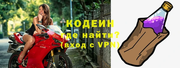 apvp Арсеньев