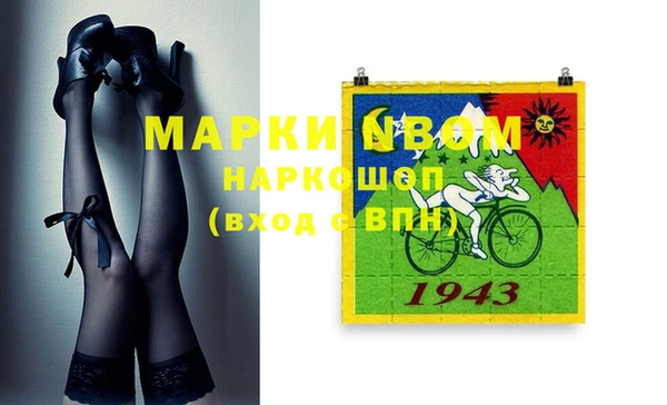 дурь Аркадак