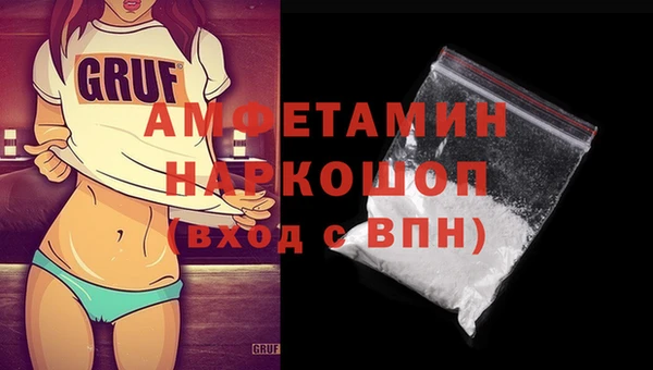 дурь Аркадак