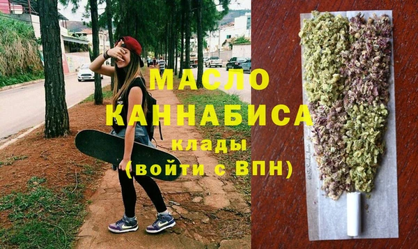 дурь Аркадак
