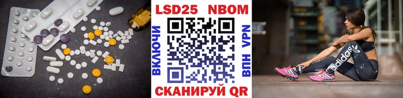 LSD-25 экстази кислота  Лесосибирск 