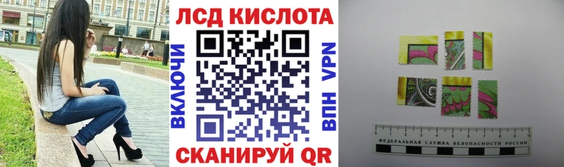 Марки NBOMe 1,8мг  где можно купить наркотик  Лесосибирск 