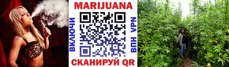 Марихуана Bruce Banner  kraken зеркало  Лесосибирск  купить закладку 